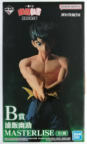 【未開封】一番くじ 幽遊白書 暗黒武術会編 B賞 浦飯幽助 MASTERLISE