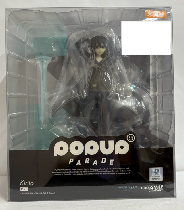 【未開封】ソードアート・オンライン POPUP PARADE キリト