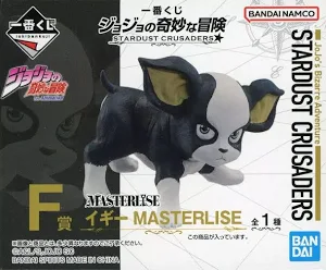 【未開封】一番くじ ジョジョの奇妙な冒険 STARDUST CRUSADERS+ F賞 イギー MASTERLISE