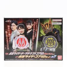 【未開封】仮面ライダーギーツ サウンドコアID(英寿＆ツムリver.)+仮面ライダーコアIDセット03