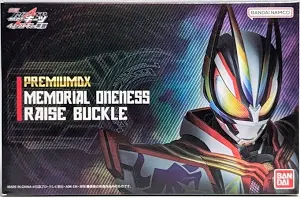 【未開封】仮面ライダーギーツ プレミアムDX メモリアル ワンネス バックル