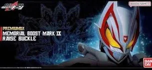 【未開封】仮面ライダーギーツ プレミアムDX メモリアル ブーストマークⅨ レイズ バックル