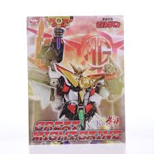 【未開封】AMAKUNI機神 グレートマイトガイン