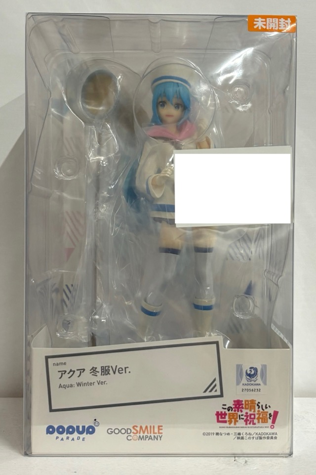 【未開封】この素晴らしい世界に祝福を！ POPUP PARADE アクア 冬服Ver.