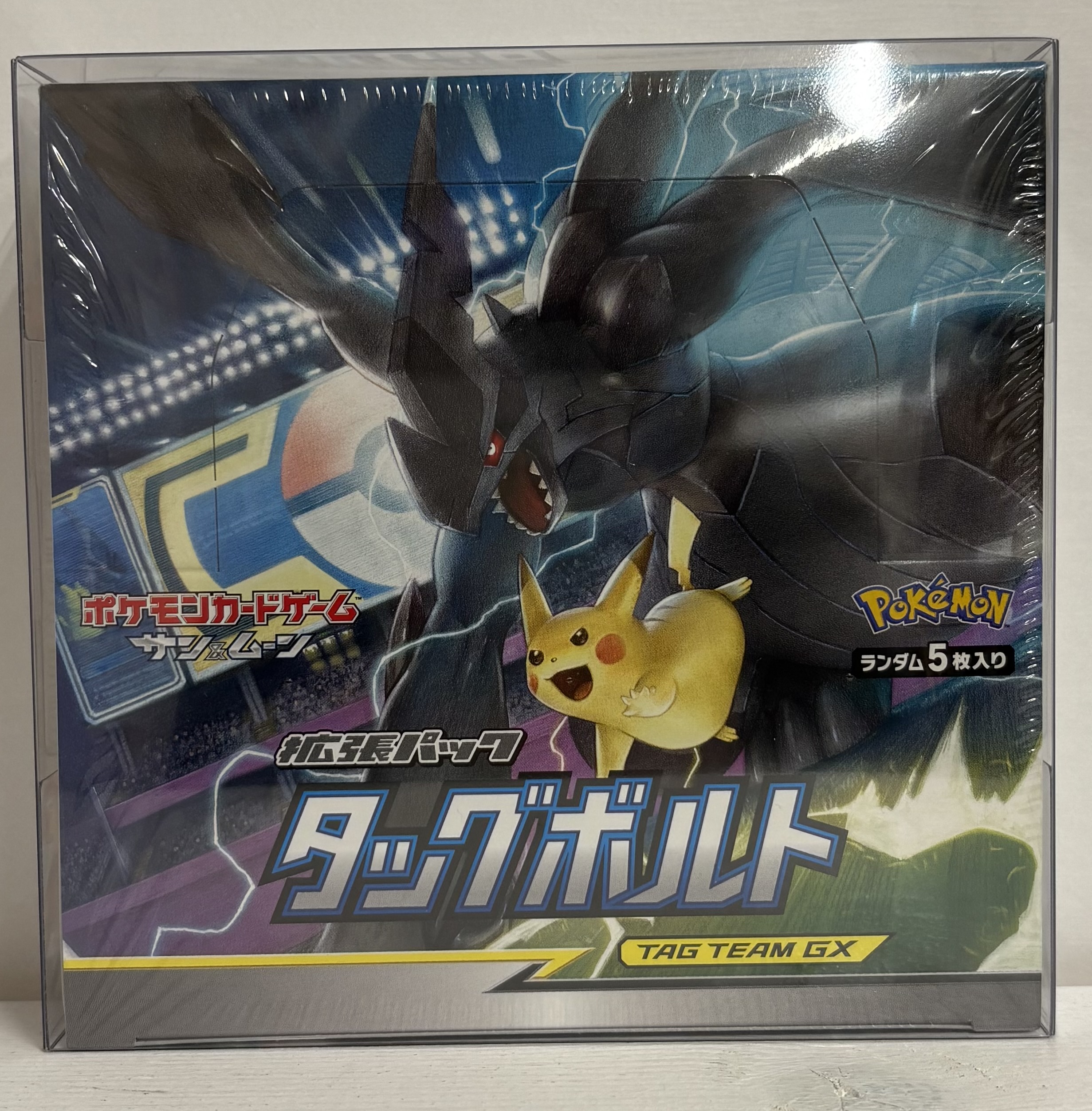 タッグボルト 【未開封BOX】｛状態：A｝ （ポケモンカードゲーム）