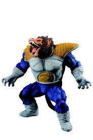 【未開封】一番くじ ドラゴンボール VSオムニバス ラストワン賞 大猿ベジータ ソフビフィギュア