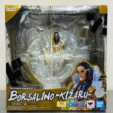 【未開封】FiguartsZERO ”三大将”ボルサリーノ-黄猿-