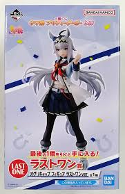【未開封】一番くじ ウマ娘 プリティーダービー 3弾 ラストワン賞 オグリキャップ フィギュア ラストワンver.