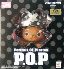 【未開封】Portrait.Of.Pirates ZOZOTOWN Limited Ver. トニートニー・チョッパー