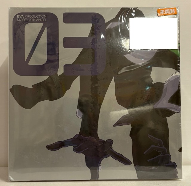 【未開封】リボルテックヤマグチ No.106 Evangelion Evolution エヴァンゲリオン参号機