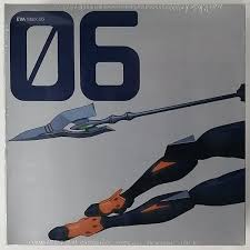 【未開封】リボルテックヤマグチ No.108 Evangelion Evolution エヴァンゲリオン Mark.06