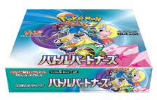 ポケモンカードゲーム  バトルパートナーズex  【未開封】 ｛状態：S｝ （Pokemon CARD GAME）