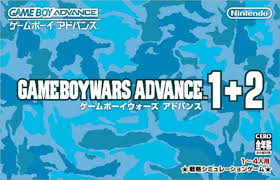 ゲームボーイウォーズ アドバンス 1+2 【ゲームボーイアドバンス】