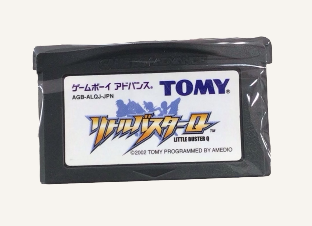リトルバスターQ【ソフトのみ】 【ゲームボーイアドバンス】
