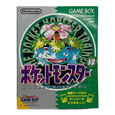 ポケットモンスター緑 【ゲームボーイ】