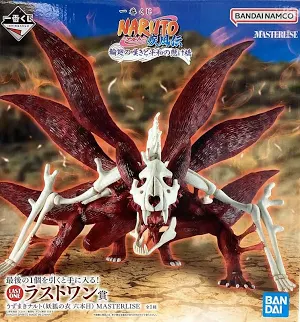 【未開封】一番くじ NARUTO 疾風伝 輪廻の嘆きと平和の懸け橋 ラストワン賞 うずまきナルト(妖狐の衣 六本目) MASTERLISE