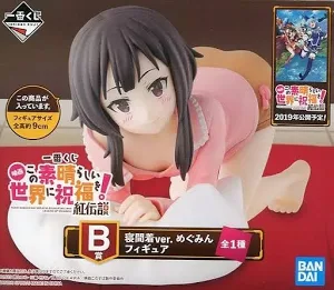 【未開封】一番くじ この素晴らしい世界に祝福を！ 紅伝説 B賞 寝巻着ver. めぐみん フィギュア