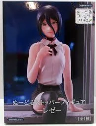 【未開封】チェンソーマン ぬーどるストッパーフィギュア レゼ