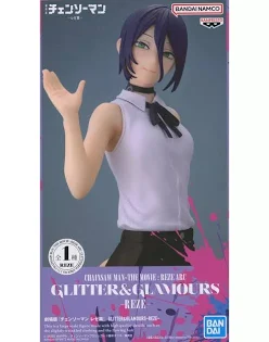 【未開封】チェンソーマン GLITTER＆GLAMOURS レゼ