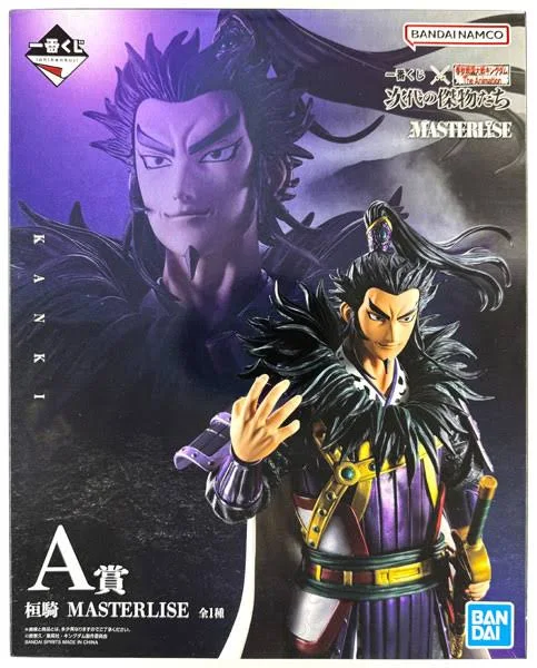 【未開封】一番くじ キングダム 次代の傑物たち A賞 桓騎 MASTERLISE