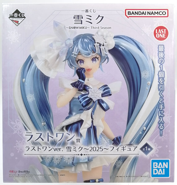 【未開封】一番くじ 雪ミク ～SNOW MIKU～ Third Season ラストワン賞 ラストワンver. 雪ミク～2025～フィギュア