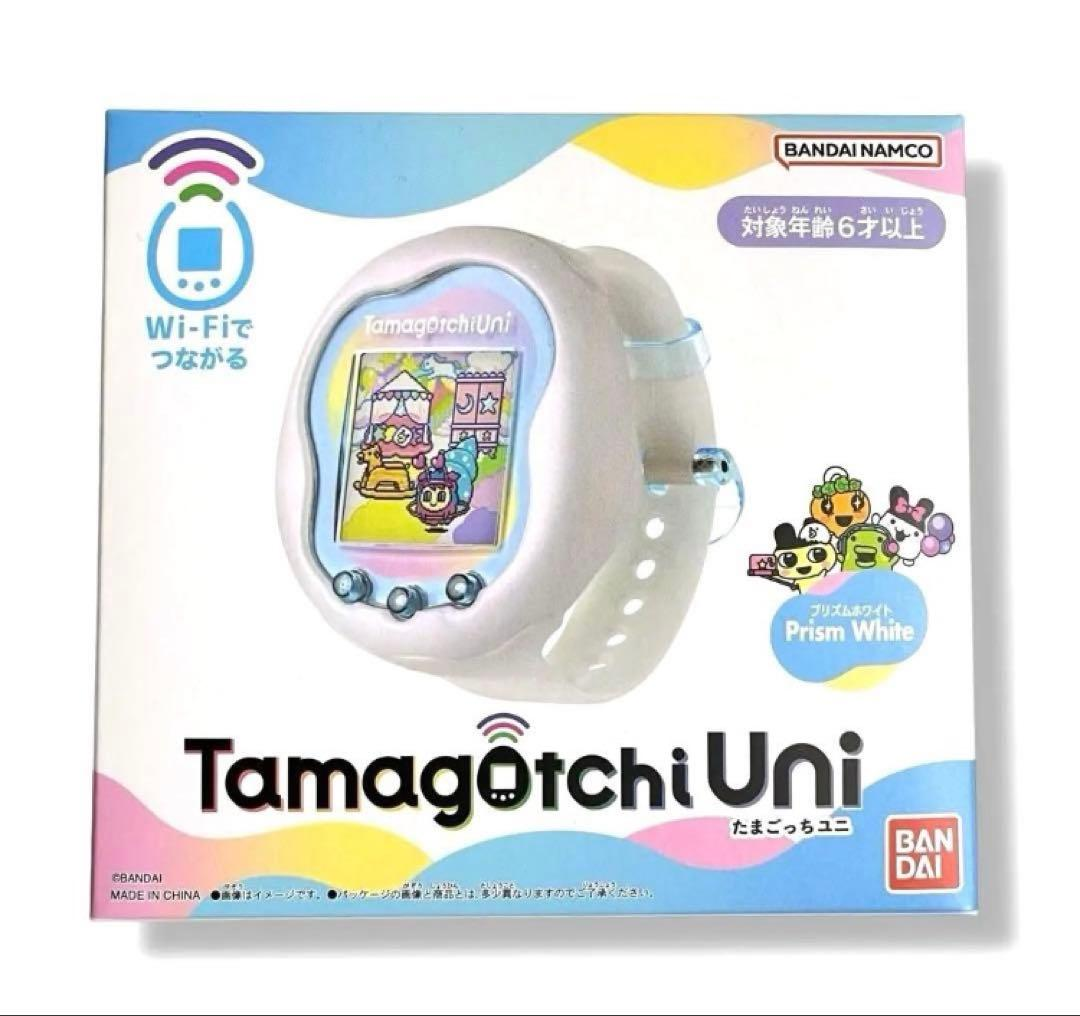 【未開封】Tamagotchi Uni たまごっち ユニ  Prism White