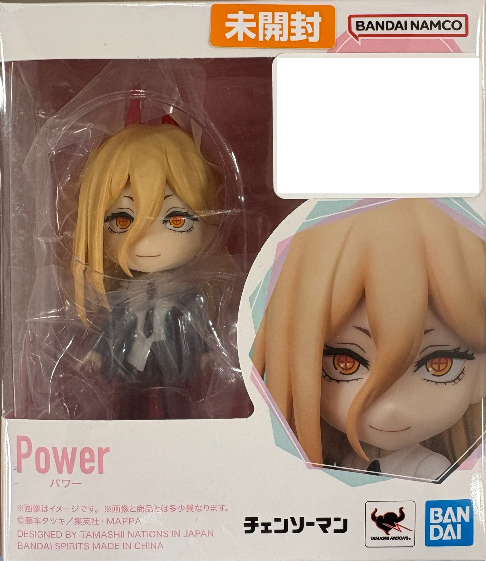 【未開封】チェンソーマン Figuarts mini パワー