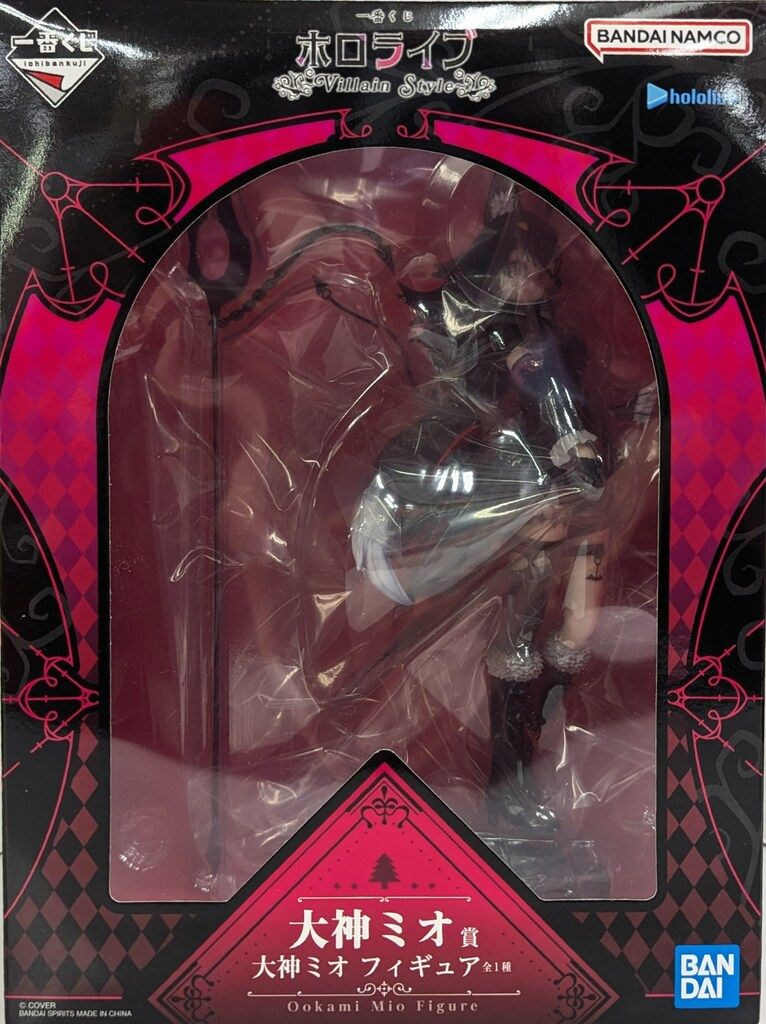 【未開封】一番くじ ホロライブ  Villain Style 大神ミオ賞 大神ミオ フィギュア