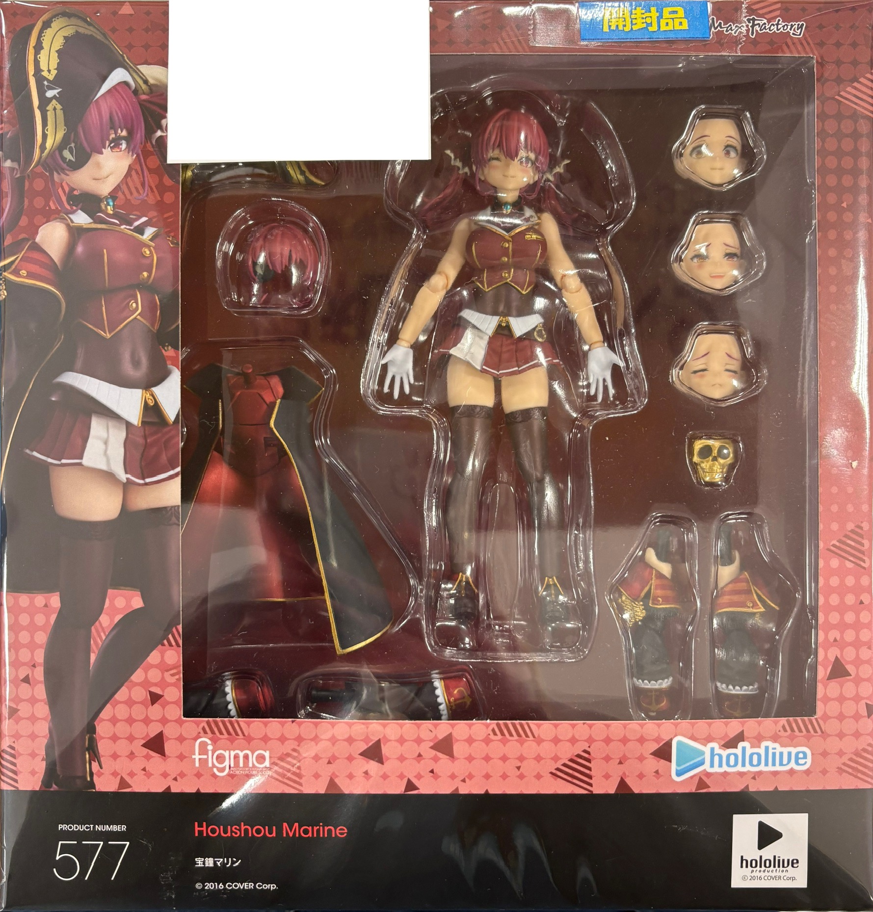【開封品】ホロライブ figma 宝鐘マリン