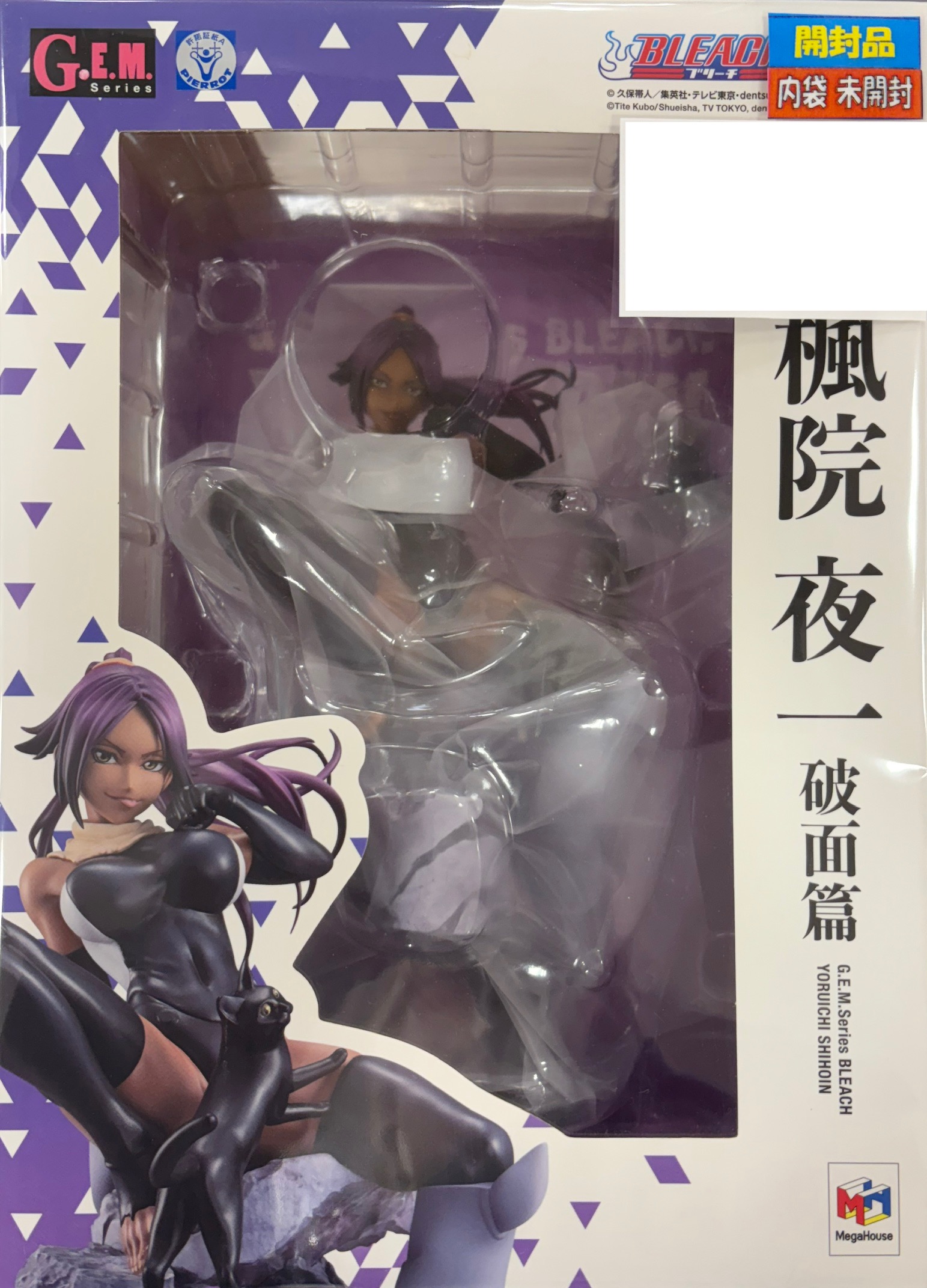【開封品】BLEACH 四楓院夜一 破面篇