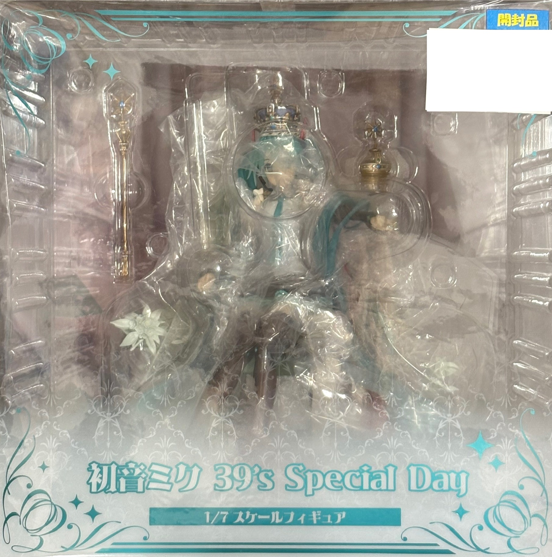 【開封品】初音ミク 39’s Special Day 1/7 スケールフィギュア