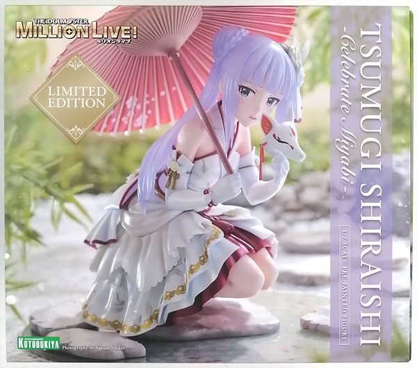 【未開封】アイドルマスター ミリオンライブ！ 白石紬-セレブレイト・ミヤビ- Limited Edition