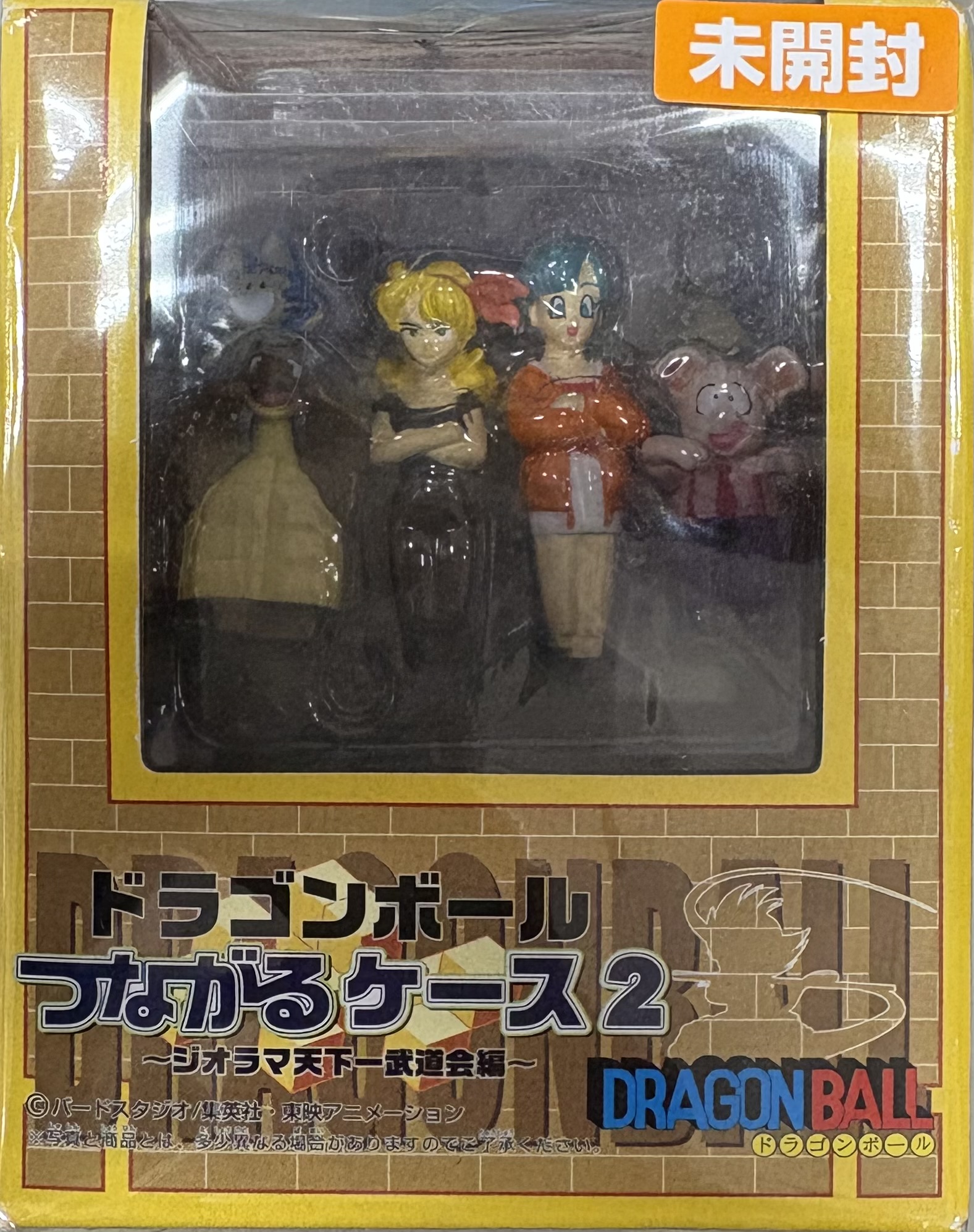【未開封】ドラゴンボール つながるケース2 ジオラマ天下一武道会編