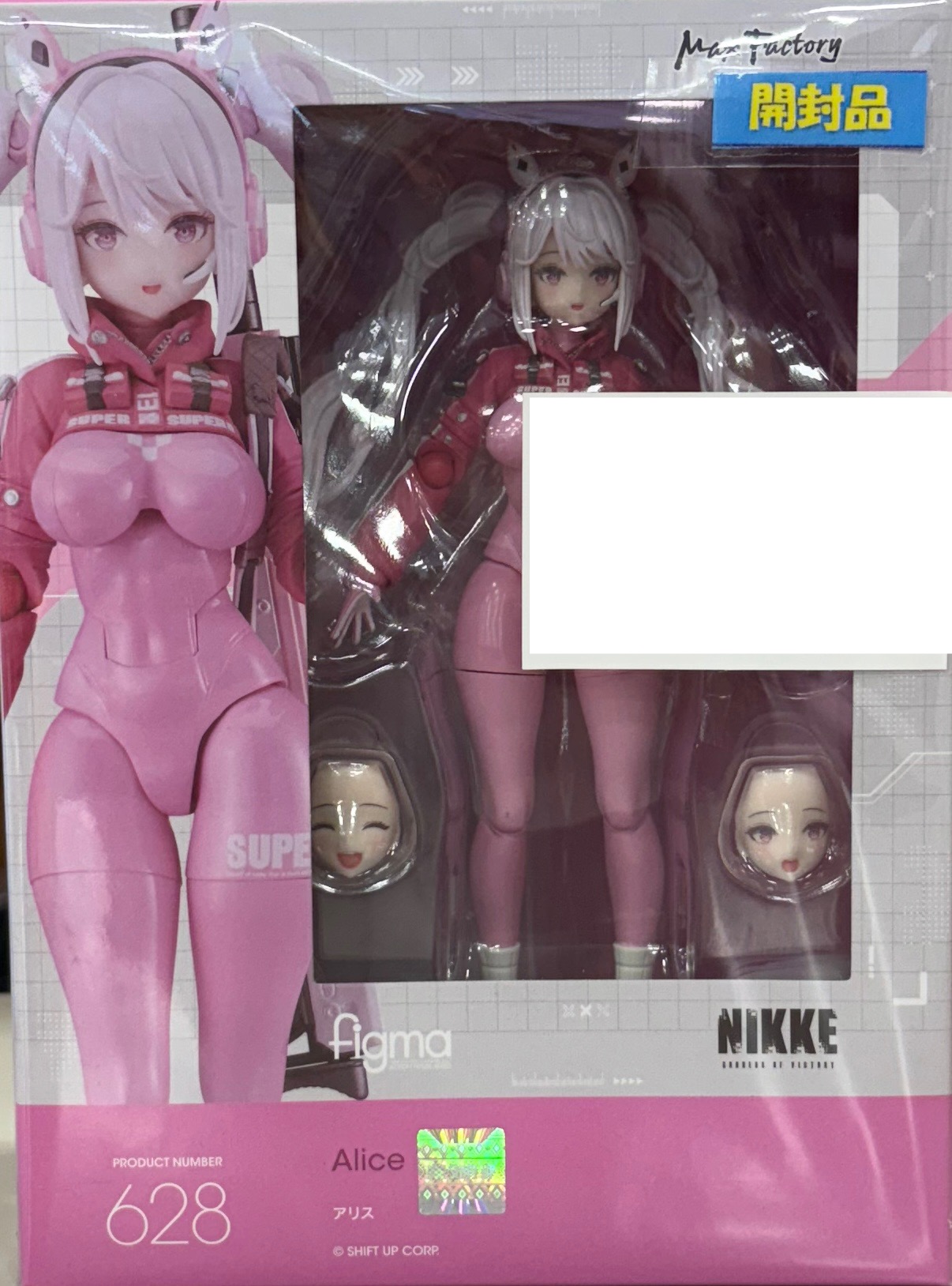 【開封品】figma 勝利の女神：NIKKE アリス