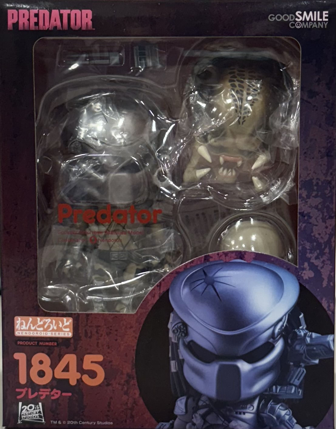 【開封品】ねんどろいど プレデター