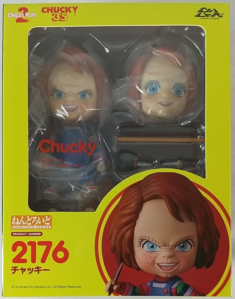 【未開封】ねんどろいど チャッキー