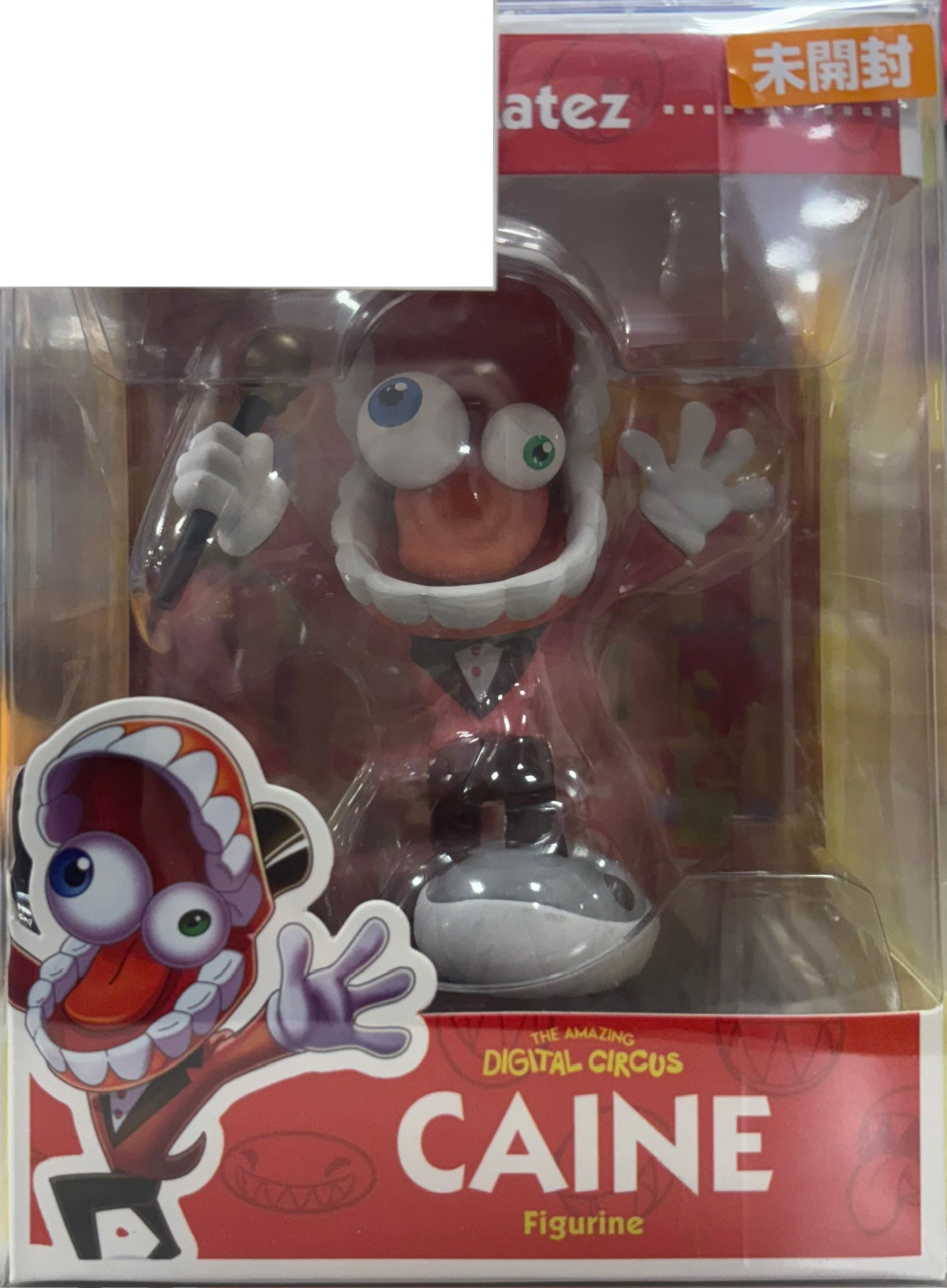 【未開封】アメイジングデジタルサーカス フィギュア ケイン