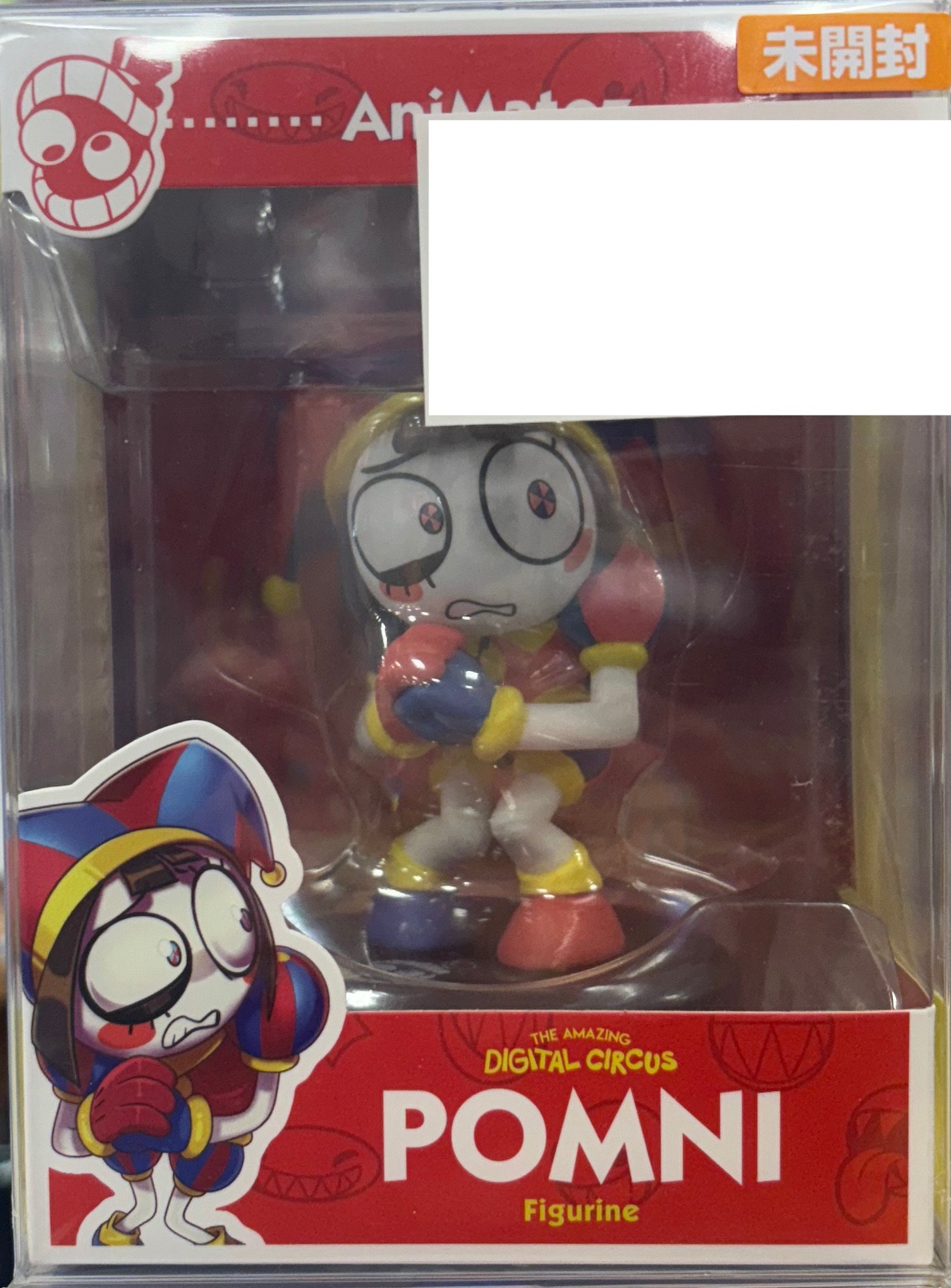 【未開封】アメイジングデジタルサーカス フィギュア ポムニ