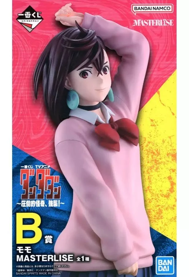 【未開封】一番くじ ダンダダン ～圧倒的怪奇、強襲!～ B賞 モモ MASTERLISE