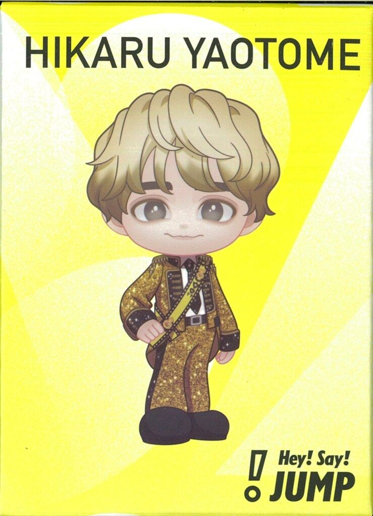 【未開封】Hey!Say!JUMP フィギュア 八乙女光