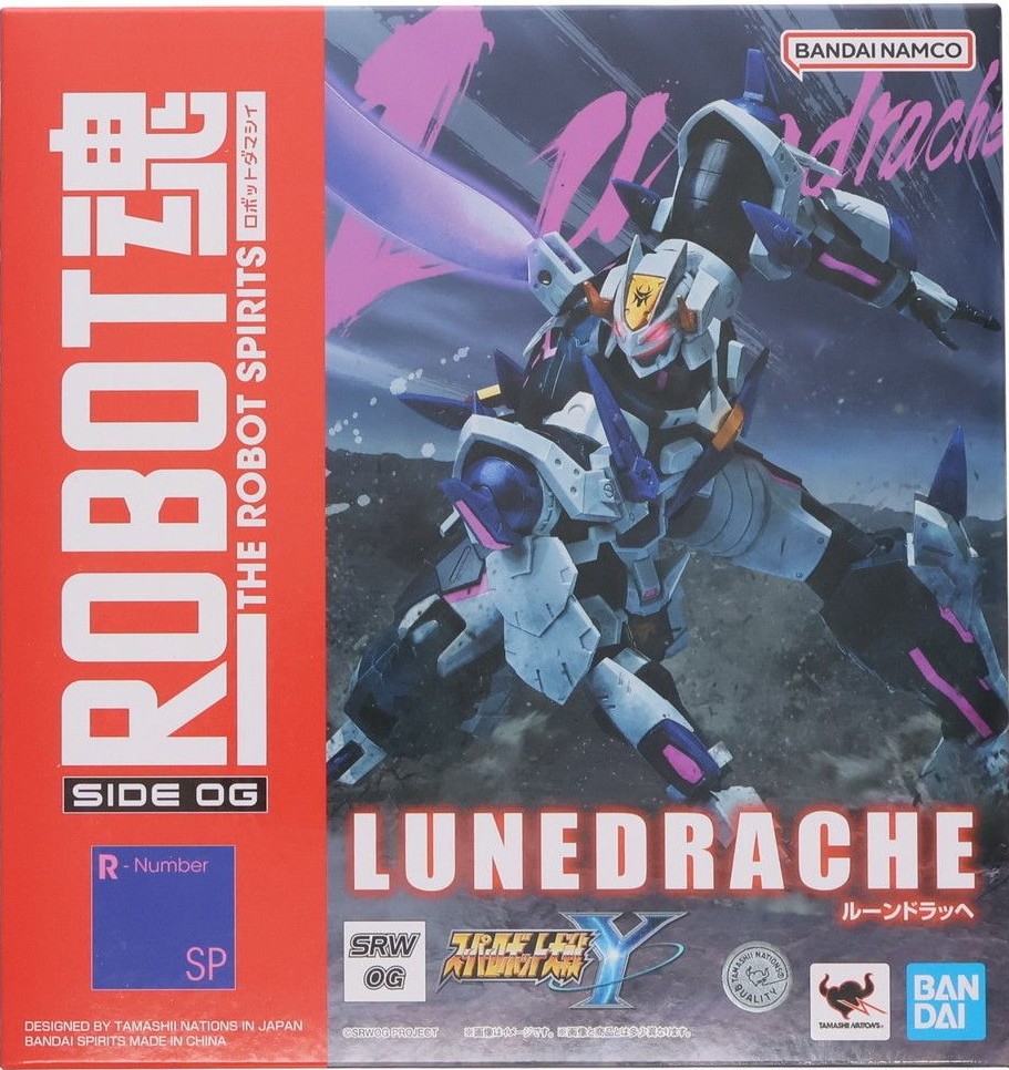 【開封品】スーパーロボット大戦Y ROBOT魂 ＜SIDE OG＞ ルーンドラッヘ アクリルスタンド付き
