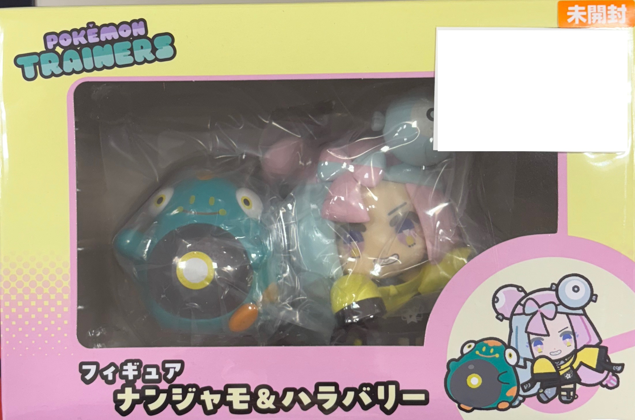 【未開封】POKEMON TRAINERS フィギュア ナンジャモ＆ハラバリー