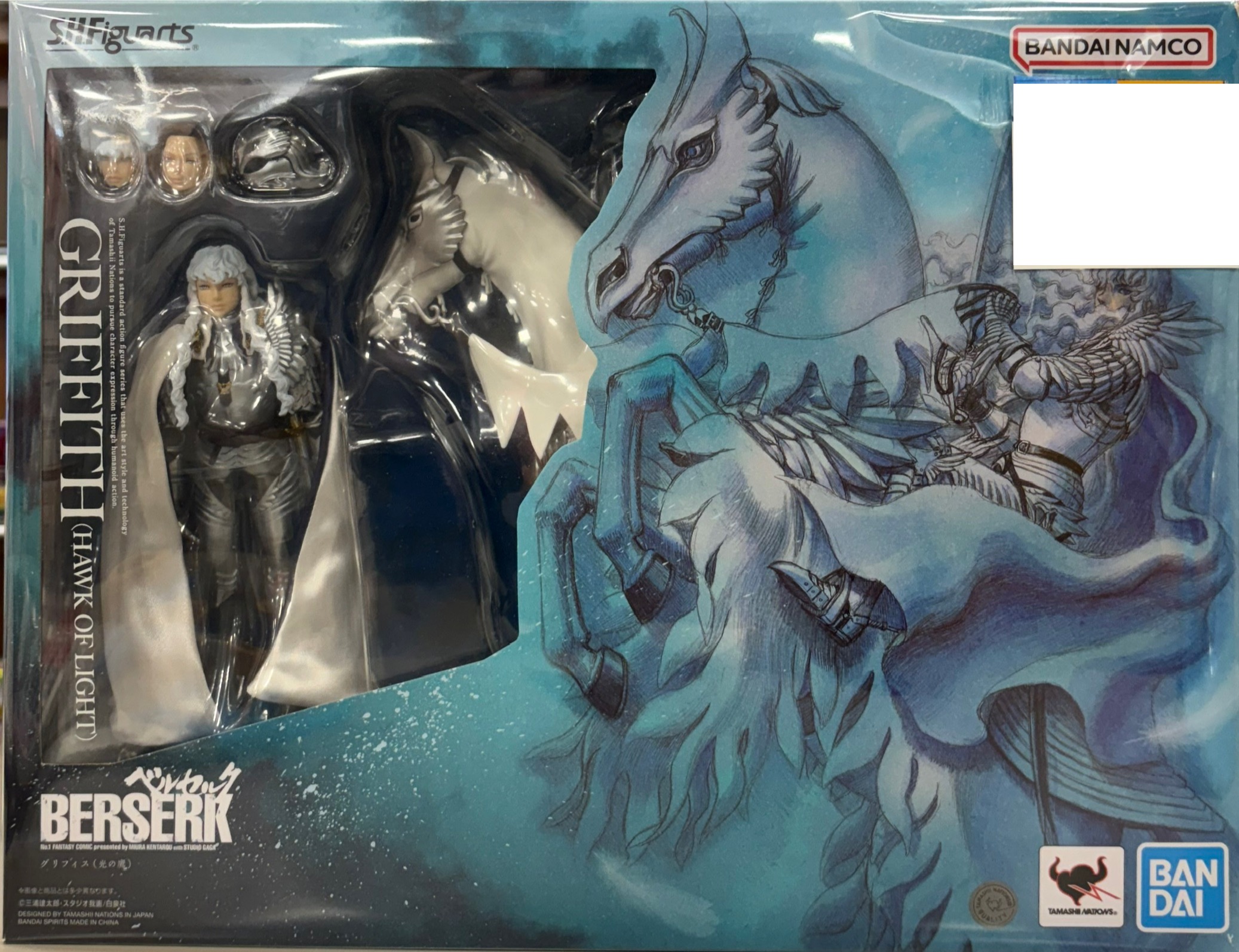 【開封品】ベルセルク S.H.Figuarts グリフィス(光の鷹)