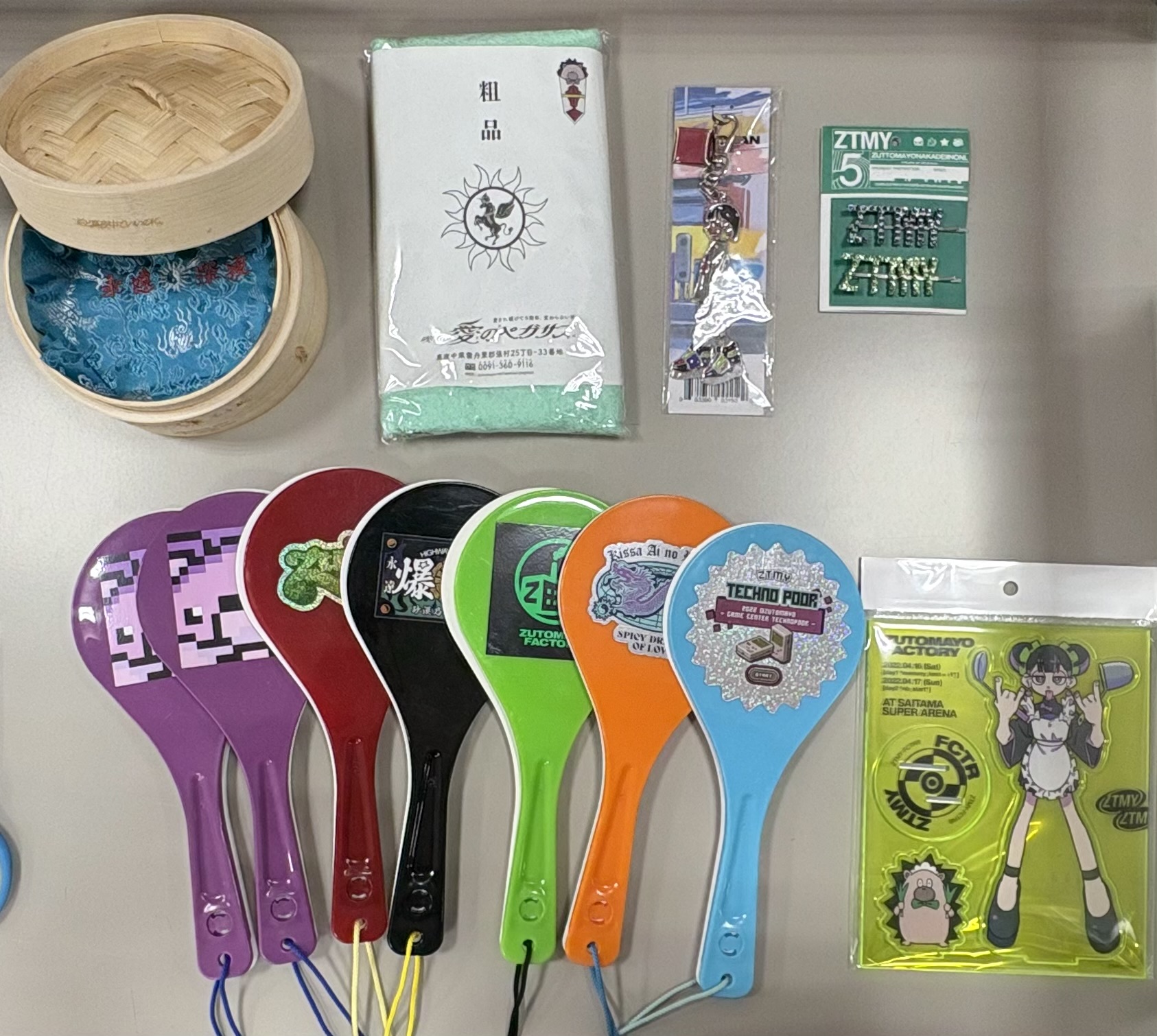 ずっと真夜中でいいのに。 グッズセット