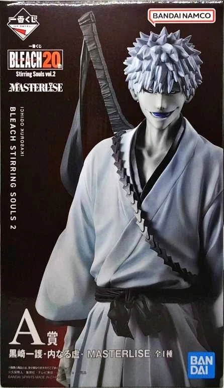 【未開封】一番くじ BLEACH20th Stirring Souls vol.2 A賞 黒崎一護 -内なる虚- MASTERLISE