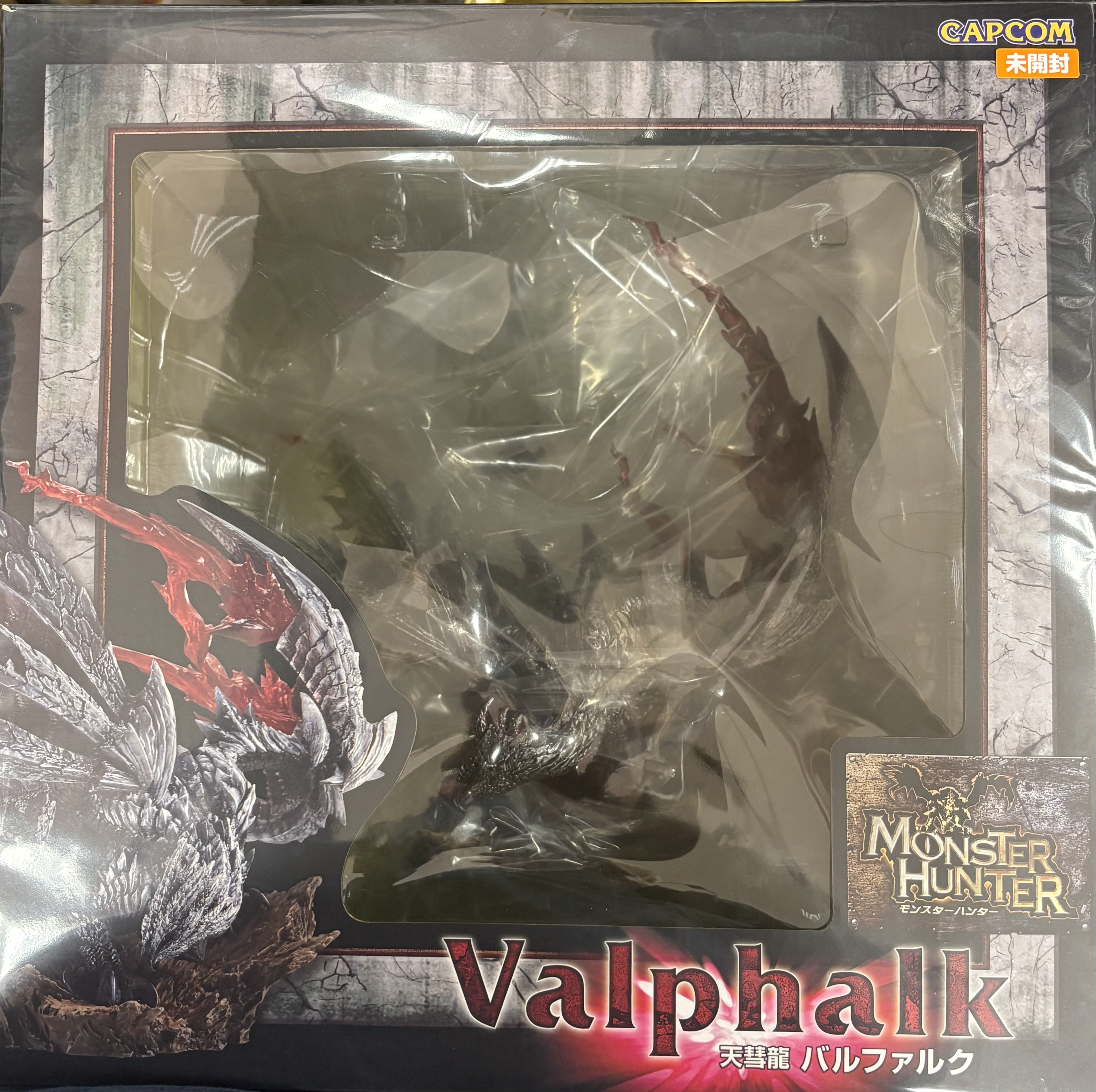 【未開封】モンスターハンター カプコン クリエイターズモデル 天彗龍 バルファルク