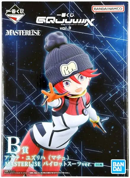 【未開封】一番くじ 機動戦士Gundam GQuuuuuuX vol.3 B賞 アマテ・ユズリハ(マチュ) MASTERLISE パイロットスーツver.