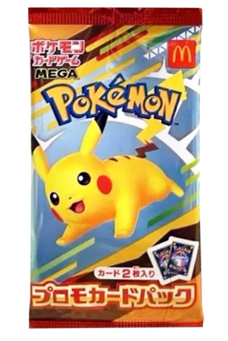ポケモンカードゲーム MEGA マクドナルド プロモカードパック【未開封・プロモカードパック 】｛状態：S｝ （ポケモンカードゲーム）