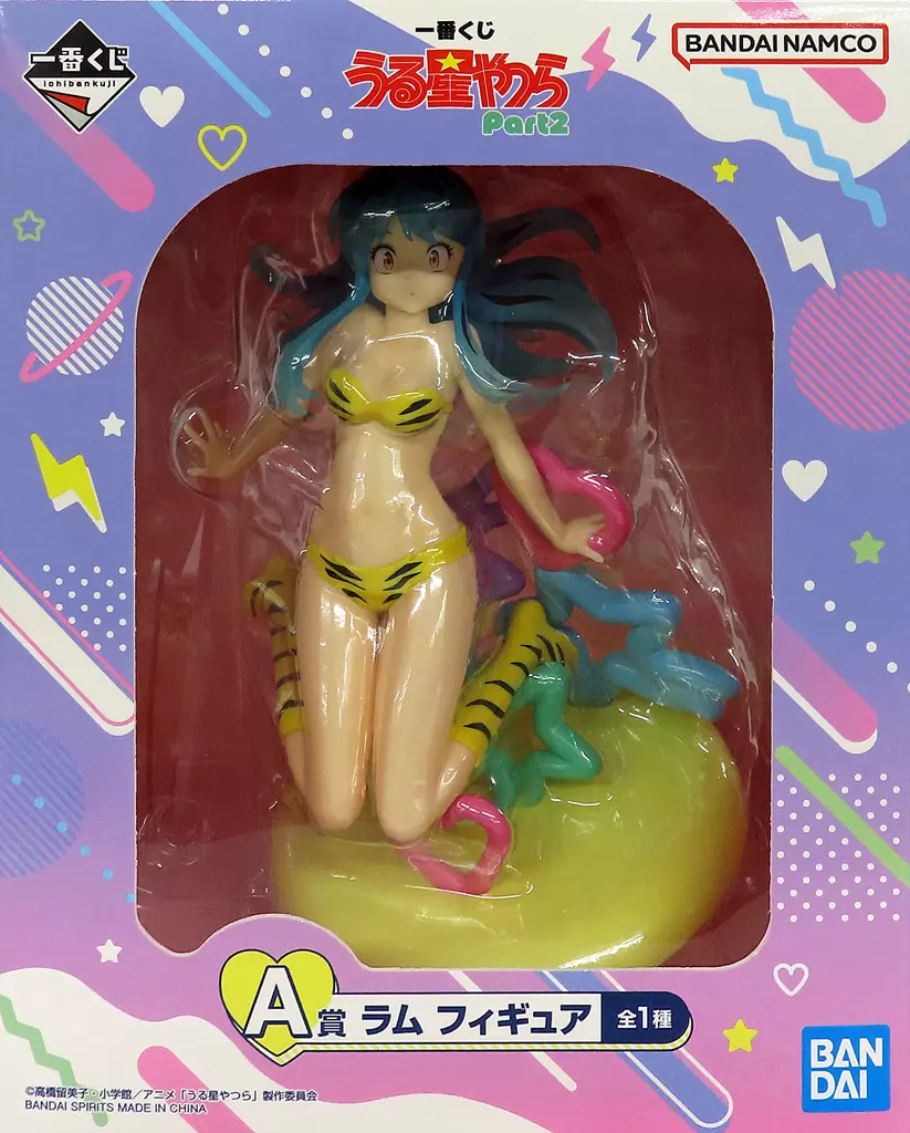 【未開封】一番くじ うる星やつら Part2 A賞 ラム フィギュア