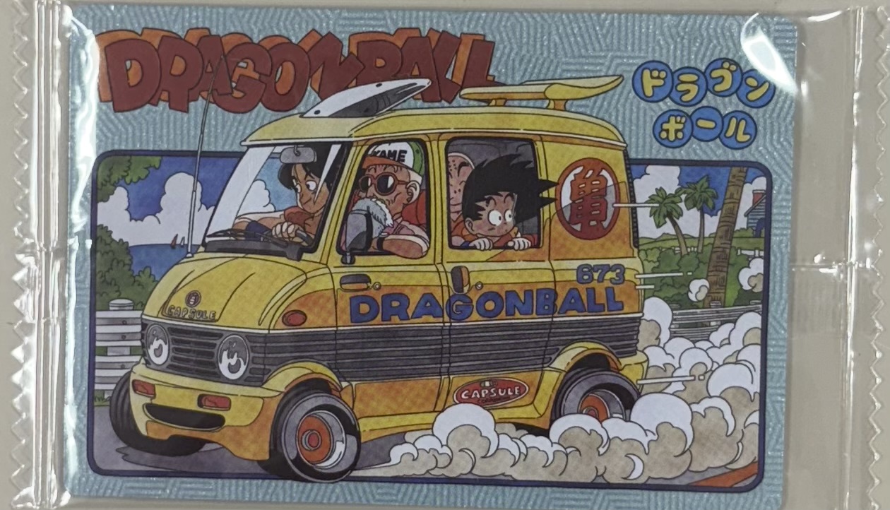 【未開封】ドラゴンボール イタジャガ vol.4 CR 4-27（DRAGON BALL）